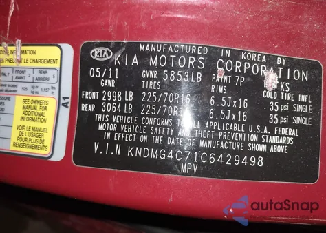 2012 Kia Sedona Lx из США, поврежденный, VIN KNDMG4C71C6429498